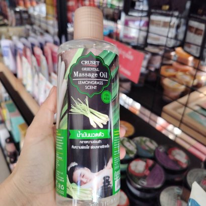 ครูเซ็ท น้ำมันนวดตัว กลิ่นตะไคร้ ขนาด 400 มล.