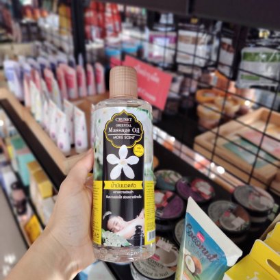 ครูเซ็ท น้ำมันนวดตัว กลิ่นดอกโมก ขนาด 400 มล.