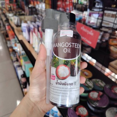 น้ำมันทาตัว กลิ่นมังคุด บ้านนา ขนาด250มล.