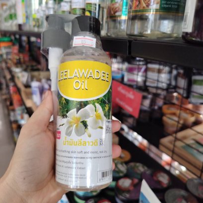 น้ำมันทาตัว กลิ่นลีลาวดี บ้านนา ขนาด250มล.