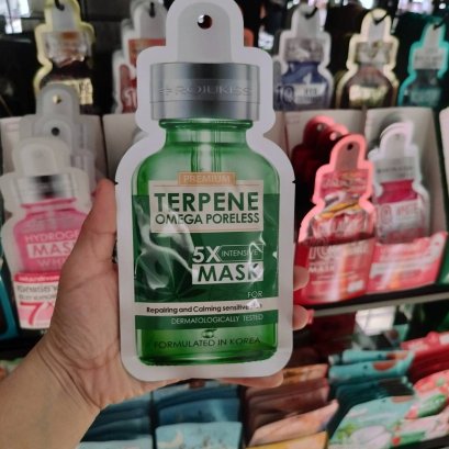 มากส์หน้า โรจูคิส โอเมก้า พอร์เลส 5 เอ็กซ์  ขนาด25มล.