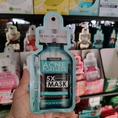มากส์หน้า โรจูคิส แอคเน่ พอเลส 5 เอ็กซ์  ขนาด25มล.