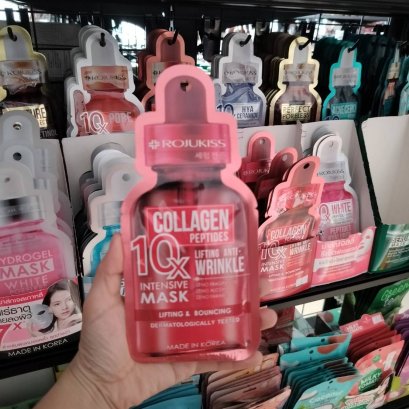 มากส์หน้า โรจูคิส คลอลาเจน 10 เอ็กซ์  ขนาด25มล.