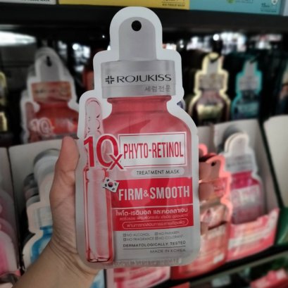 มากส์หน้า โรจูคิส ไพโต-เรตินอล 10 เอ็กซ์  ขนาด25มล.