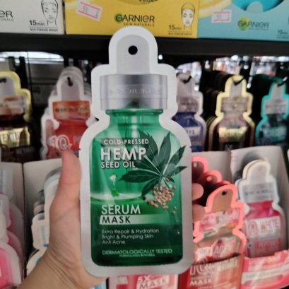 มากส์หน้าโรจูคิส เฮมพ์ พีด ออยล์ ขนาด25มล.