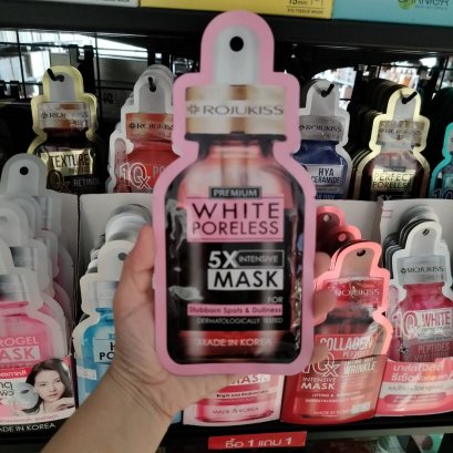 มากส์หน้า โรจูคิส ไวท์ พอเลส 5 เอ็กซ์  ขนาด25มล.