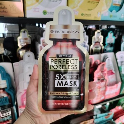 มากส์หน้า โรจูคิส รี เฟิร์ม พอเลส 5 เอ็กซ์  ขนาด25มล.