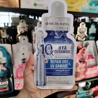 มากส์หน้า โรจูคิส ไฮยา เซราไมด์ 10 เอ็กซ์  ขนาด25มล.