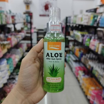 พี.โอ.แคร์  อโล อาฟเทอร์ ซัน สเปรย์ ขนาด 115มล.