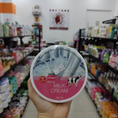 บ้านนา ครีมนม ขนาด 250มล.