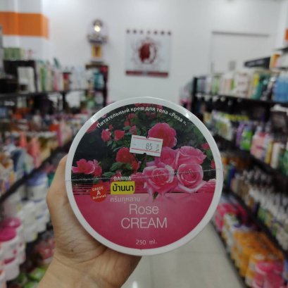 บ้านนา ครีมกุหลาบ ขนาด 250มล.