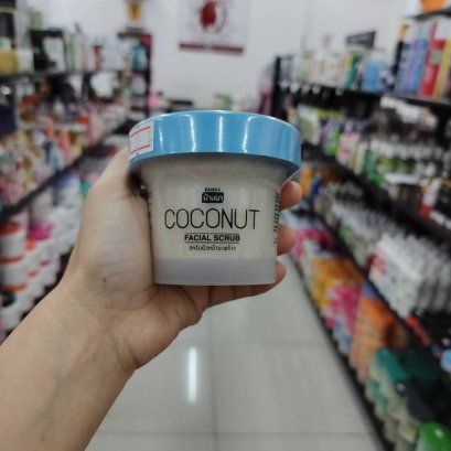 สครับผิวหน้ามะพ้ราว ขนาด 100มล.