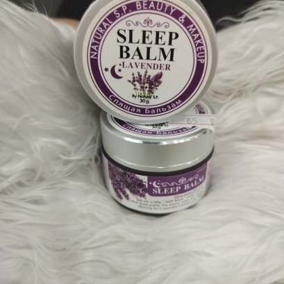 SLEEPMALM LAVENDER