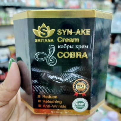 SRITANA SYN-AKE Cream Comra