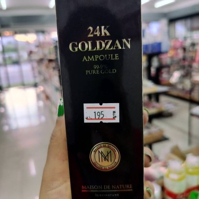 24K GOLDZAN AMPOULE BY SKINNATURE