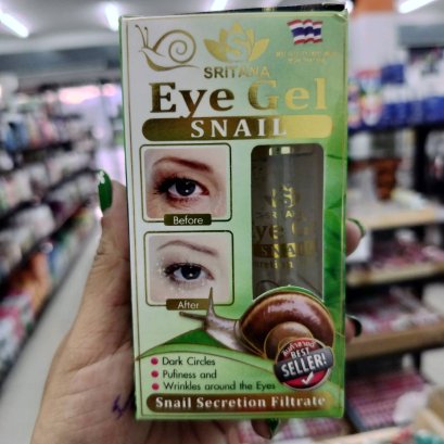 SRITANA Eye Gal Snail