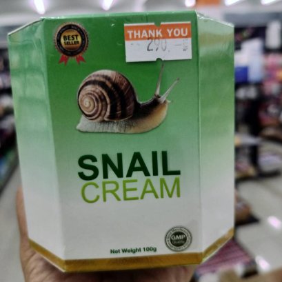 เนเชอร์รัล เอสพีบิวตี้ แอนด์ เมคอัพ สเนล ครีม