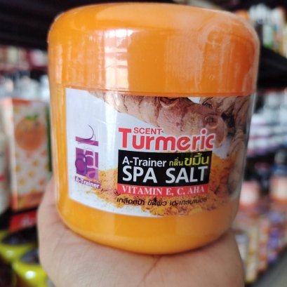 A-Tranier เกลือสปา กลิ่นขมิ้น
