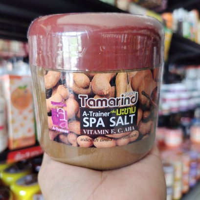 A-Trainer เกลือสปา กลิ่นมะขาม