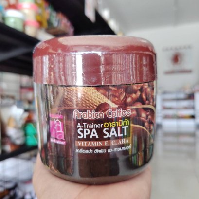 A-Trainer เกลือสปา กลิ่นกาแฟ