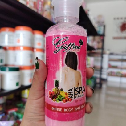 Giffine เกลือสปา สูตรผลไม้