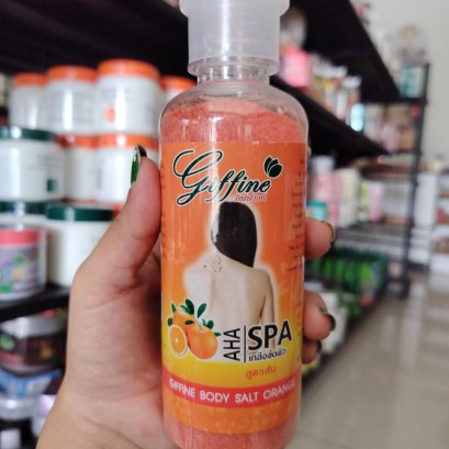 Giffine เกลือสปา สูตรส้ม