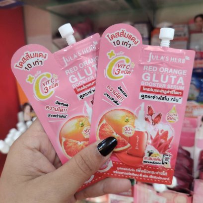Jula ํs Herb Red Orange Gluta Booster Serum