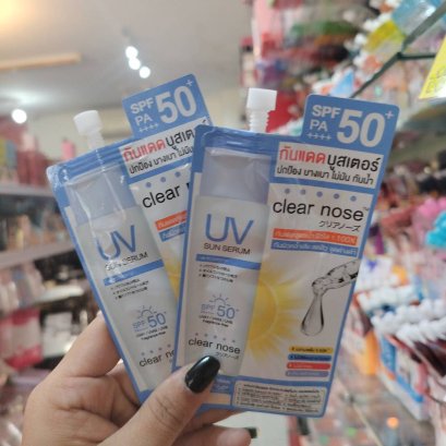 Clear nose ยูวี ซัน เซรั่ม