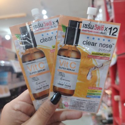 Clear nose วิตามินซี คอนเซนเทรตเต็ด ซูเปอร์ เซรั่ม
