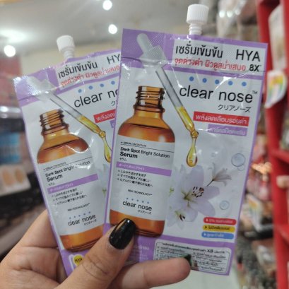Clear nose ดาร์ค สป็อต ไบร์ท โซลูชั่น เซรั่ม