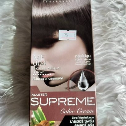 สีย้อมผม ดีแคช ซูพรีม ME004 (สีน้ำตาลกลางธรรมชาติ)