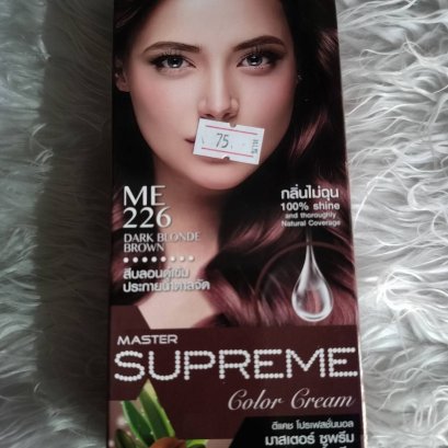 สีย้อมผม ดีแคช ซูพรีม ME226 (สีบลอนด์เข้มประกายน้ำตาลจัด)