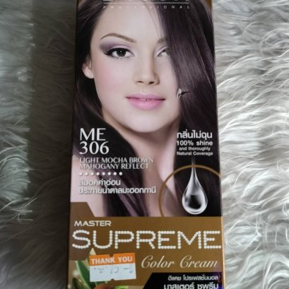 สีย้อมผม ดีแคช ซูพรีม ME306 (สีมอคค่าอ่อนประกายน้ำตาลมะฮอกกานี)