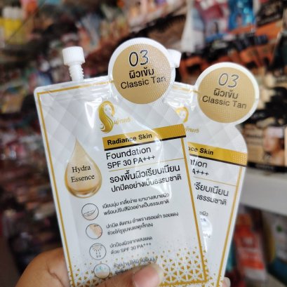 เจ้านาง เรเดียนซ์ สกิน ฟาวเดชั่น 03