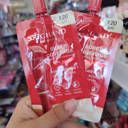 SRICHAND ซูเปอร์ คัฟเวอเรจ ออเวส์ แมทต์ ฟาวน์เดชั่น 120 (เบจ)