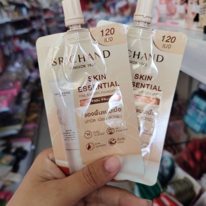 SRICHAND สกิน เอสเซ็นเชียล ไฟน์ สมูท ฟาวน์เดชั่น 120 (เบจ)
