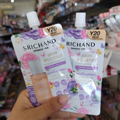 SRICHAND สกิน บูสเตอร์ ฟลอเลส ฟาวน์เดชั่น Y20