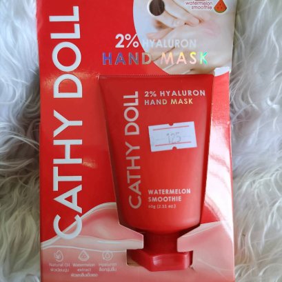 Cathy Doll Hand Mask Watermelon Smoothie