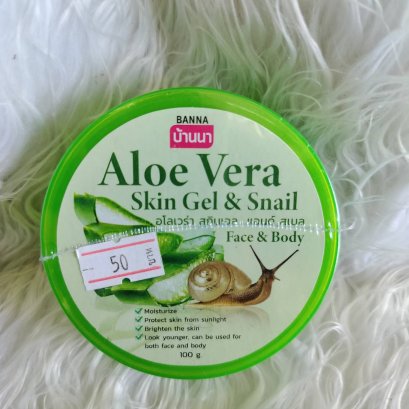 Banna อโลเวร่า สกินเจล แอนด์ สเนล Face&amp;Body