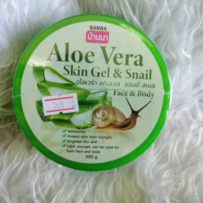Banna อโลเวร่า สกินเจล แอนด์ สเนล Face&amp;Body