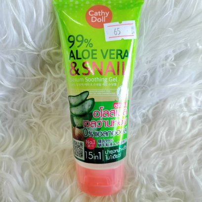 Cathy Doll อโลเวร่า แอนด์ สแนลเซรั่ม ชูสติ้งเจล