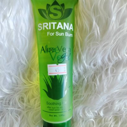 Sritana อโลเวร่า บอดี้เจล เจลว่านหางจระเข้ (กลิ่นมะลิ)