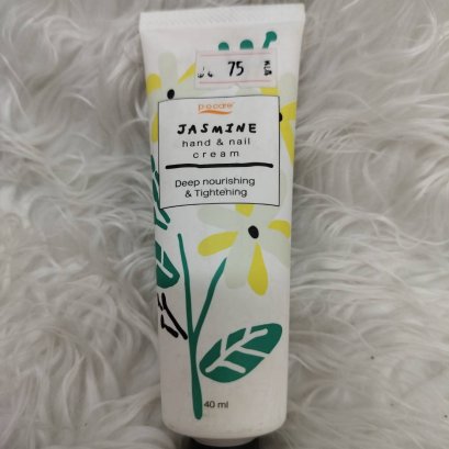 P.O.CARE HAND&NAIL CREAM (JASMINE)