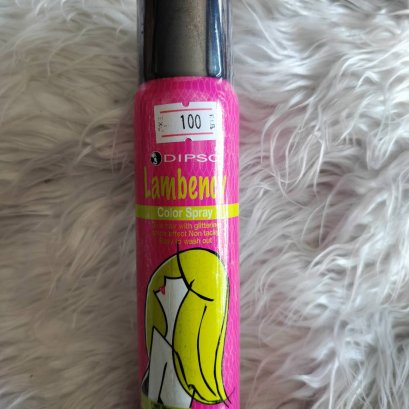 DIPSO แลมเบนซี่ คัลเลอร์ สเปรย์ (สีฟ้ามุก)