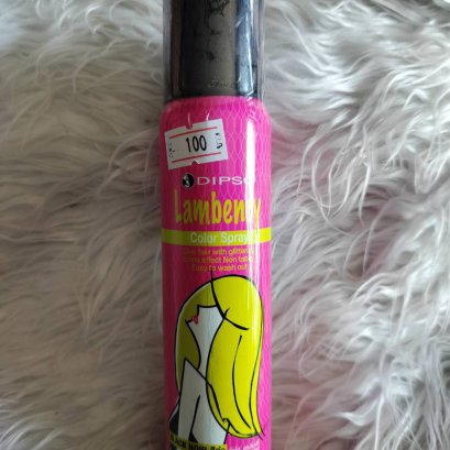 DIPSO แลมเบนซี่ คัลเลอร์ สเปรย์ (สีดำ)