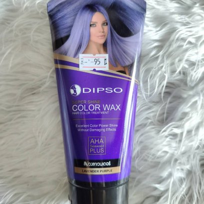 DIPSO ซุปเปอร์  ชายน์ แฮร์ คัลเลอร์ แว็กซ์ (สีม่วงลาเวนเดอร์)