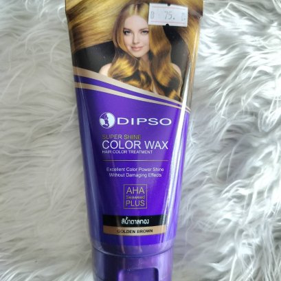 DIPSO ซุปเปอร์  ชายน์ แฮร์ คัลเลอร์ แว็กซ์ (สีน้ำตาลทอง)