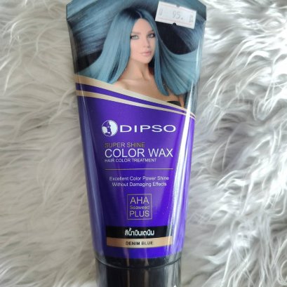 DIPSO ซุปเปอร์  ชายน์ แฮร์ คัลเลอร์ แว็กซ์ (สีน้ำเงินเดนิม)