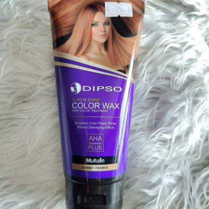 DIPSO ซุปเปอร์ ชายน์ แฮร์ คัลเลอร์ แว็กซ์ (สีส้มซันเซ็ต)