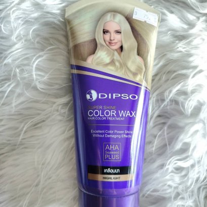 DIPSO ซุปเปอร์  ชายน์ แฮร์ คัลเลอร์ แว็กซ์ (เคลือบเงา)